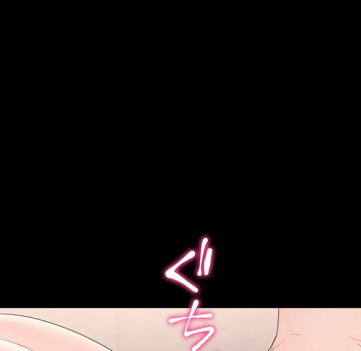 人生二週目～ブサ男の俺がイケメンに!?～ 第18話 - 85