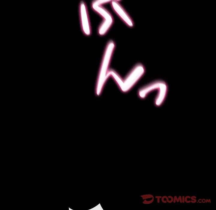 人生二週目～ブサ男の俺がイケメンに!?～ 第18話 - 108