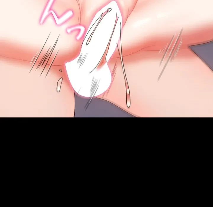 人生二週目～ブサ男の俺がイケメンに!?～ 第18話 - 111