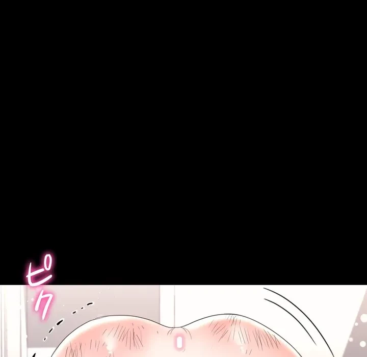 人生二週目～ブサ男の俺がイケメンに!?～ 第18話 - 142