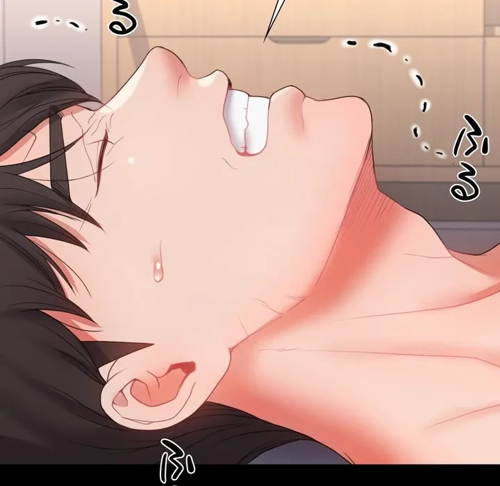 人生二週目～ブサ男の俺がイケメンに!?～ 第18話 - 209