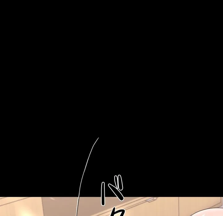 人生二週目～ブサ男の俺がイケメンに!?～ 第18話 - 211