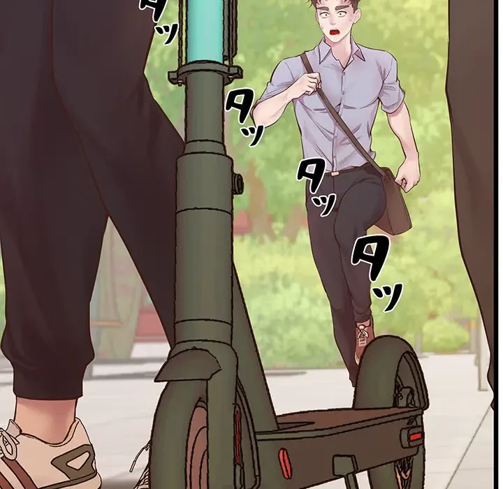 太ペン先生始めました 第6話 - 11