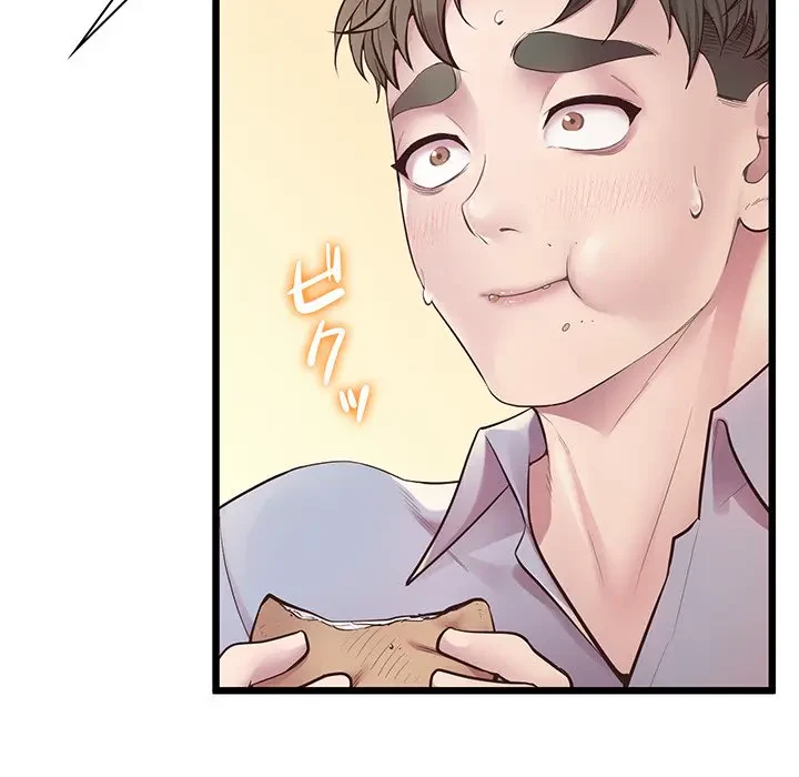 太ペン先生始めました 第6話 - 35