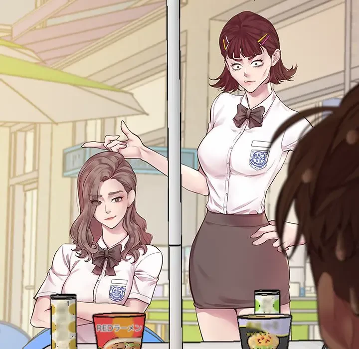 太ペン先生始めました 第6話 - 37