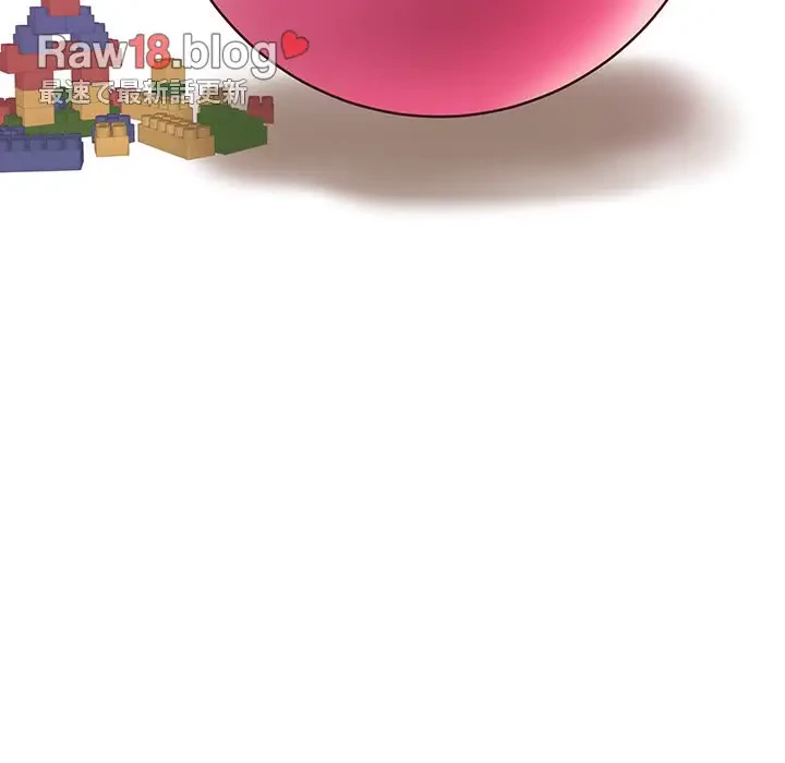 太ペン先生始めました 第6話 - 59