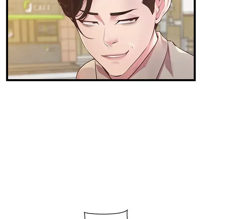 太ペン先生始めました 第6話 - 62