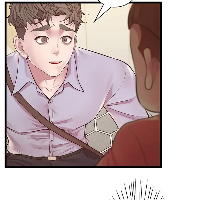 太ペン先生始めました 第6話 - 75