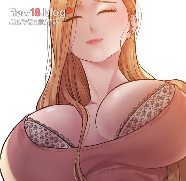 太ペン先生始めました 第6話 - 78