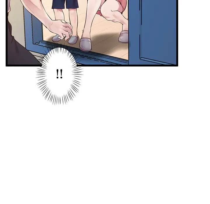 太ペン先生始めました 第6話 - 91