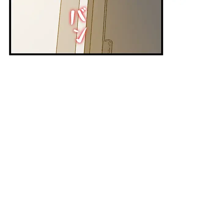 太ペン先生始めました 第6話 - 138