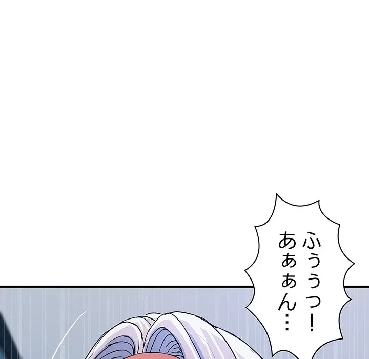 ロイヤルファミリー 第25話 - 28