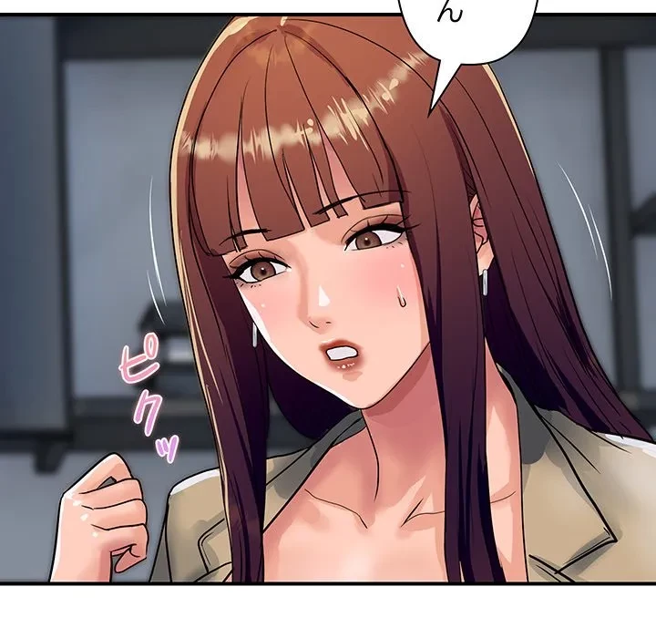 ロイヤルファミリー 第25話 - 112