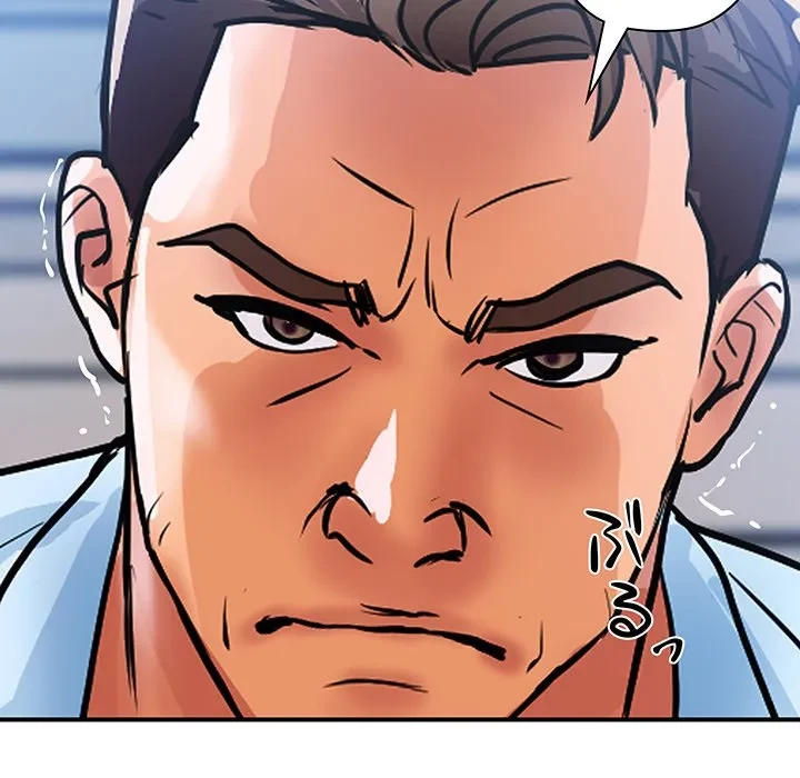 ロイヤルファミリー 第25話 - 163