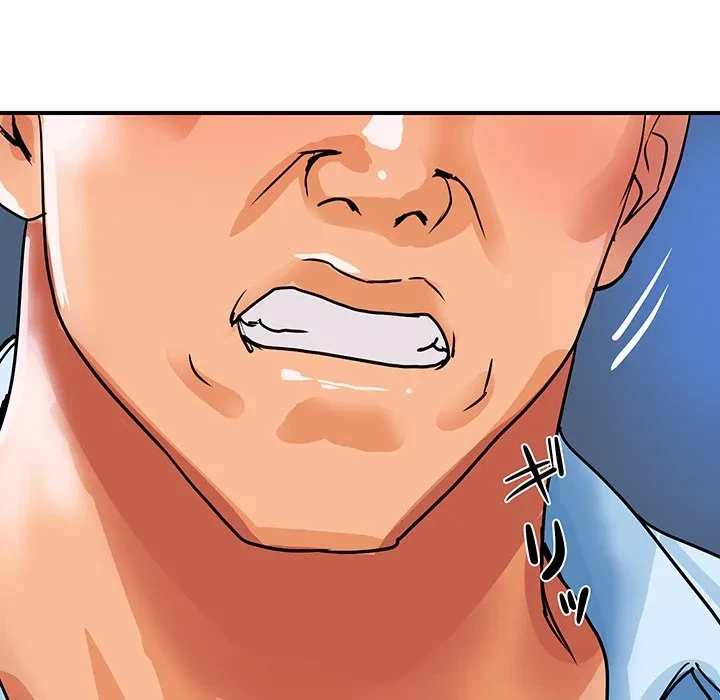 ロイヤルファミリー 第25話 - 175