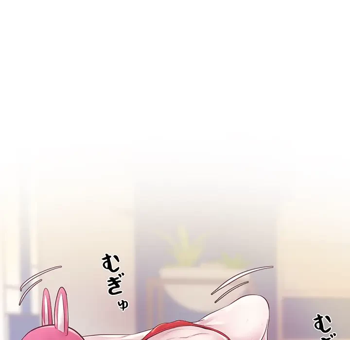 太ペン先生始めました 第7話 - 16