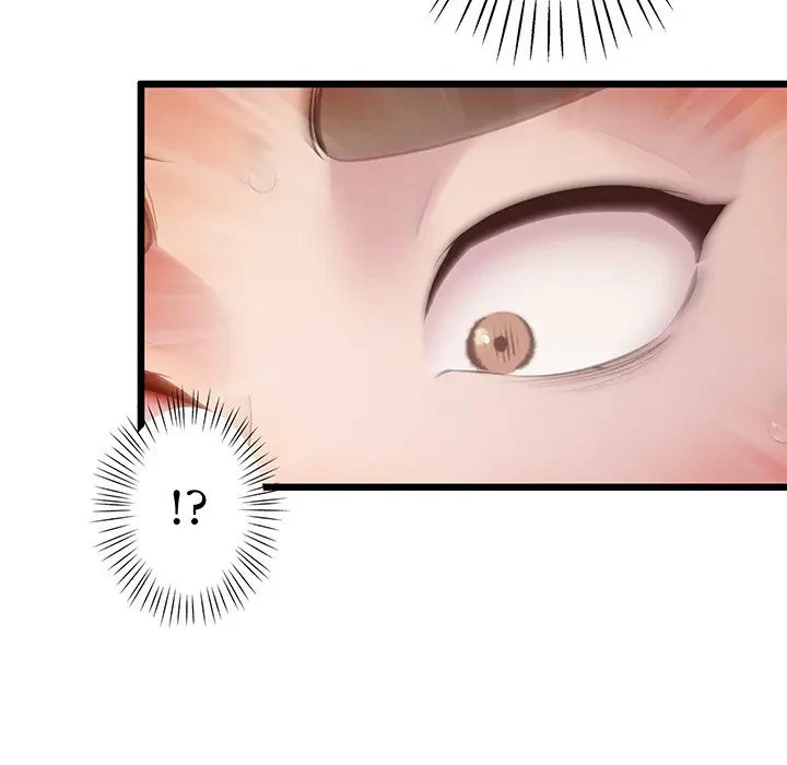 太ペン先生始めました 第7話 - 34