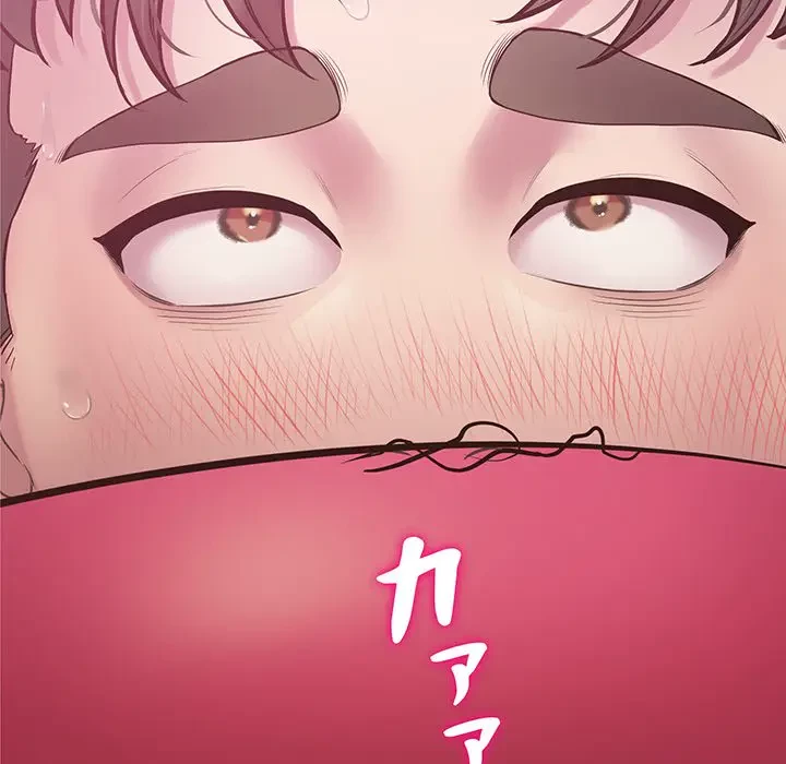 太ペン先生始めました 第7話 - 48