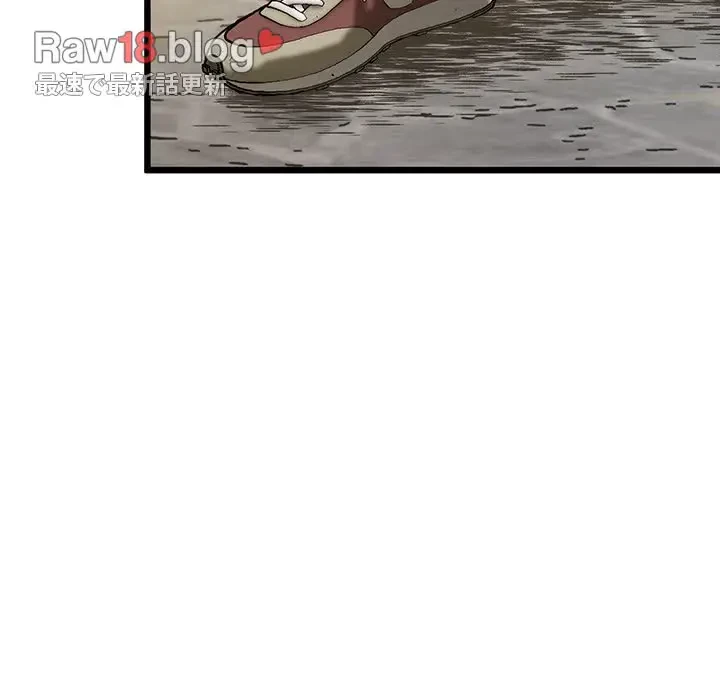 太ペン先生始めました 第7話 - 69