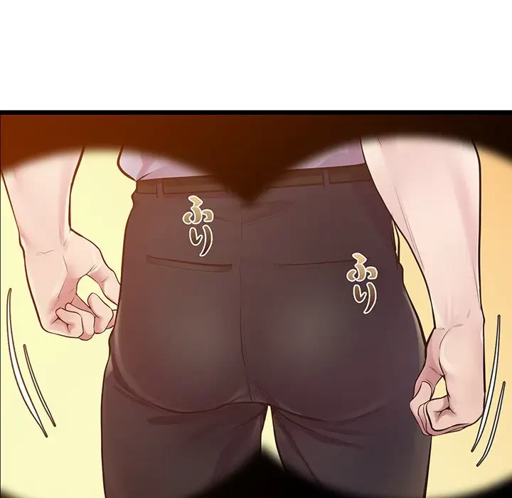 太ペン先生始めました 第7話 - 91