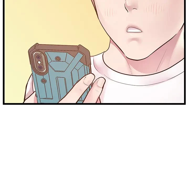 太ペン先生始めました 第7話 - 131