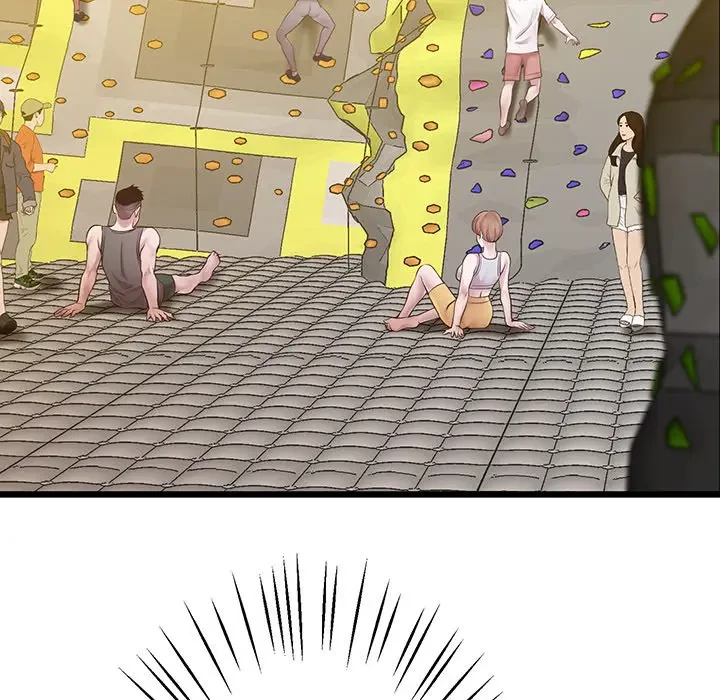 太ペン先生始めました 第7話 - 150