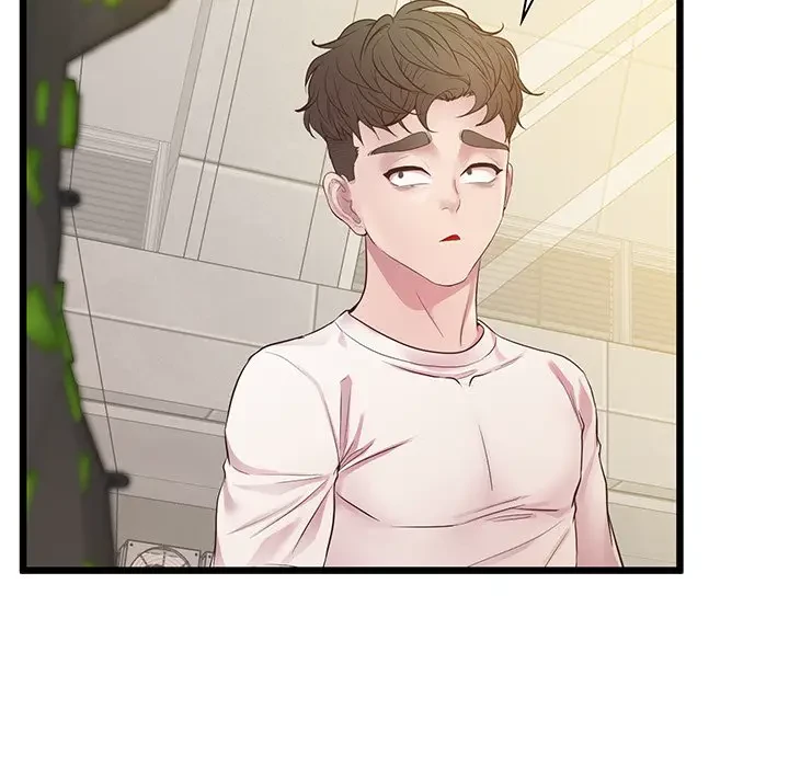 太ペン先生始めました 第7話 - 158