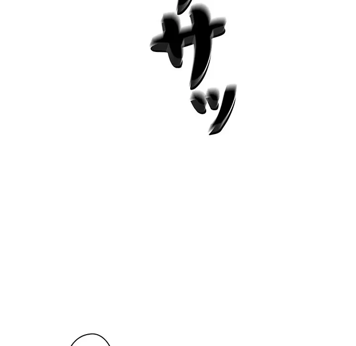 太ペン先生始めました 第8話 - 9