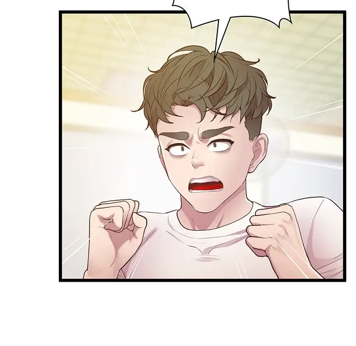 太ペン先生始めました 第8話 - 33