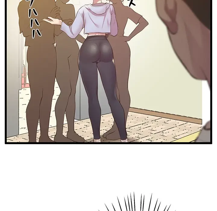 太ペン先生始めました 第8話 - 42