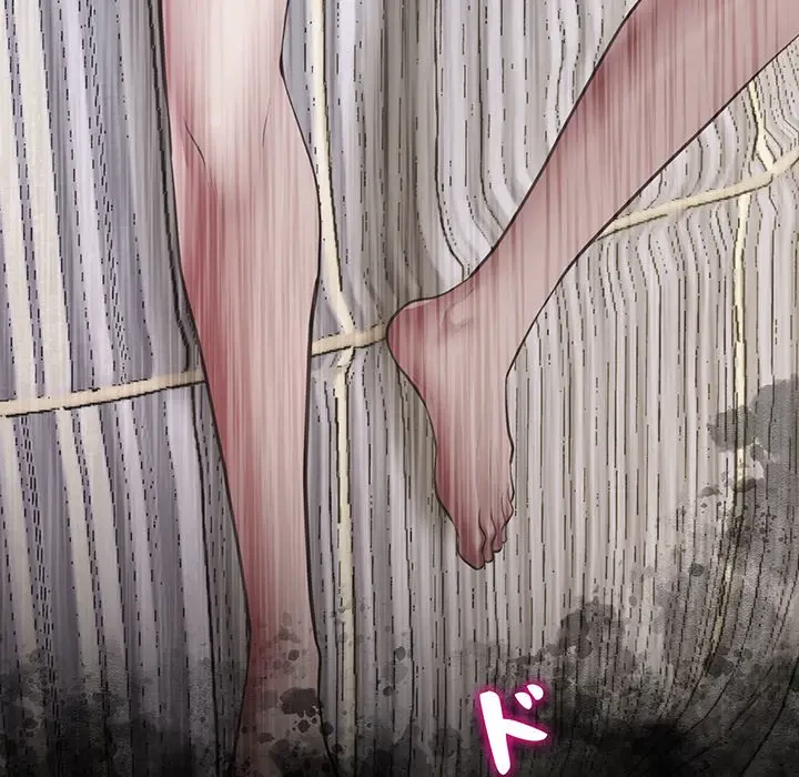 太ペン先生始めました 第8話 - 50