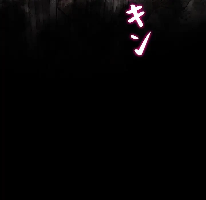 太ペン先生始めました 第8話 - 51