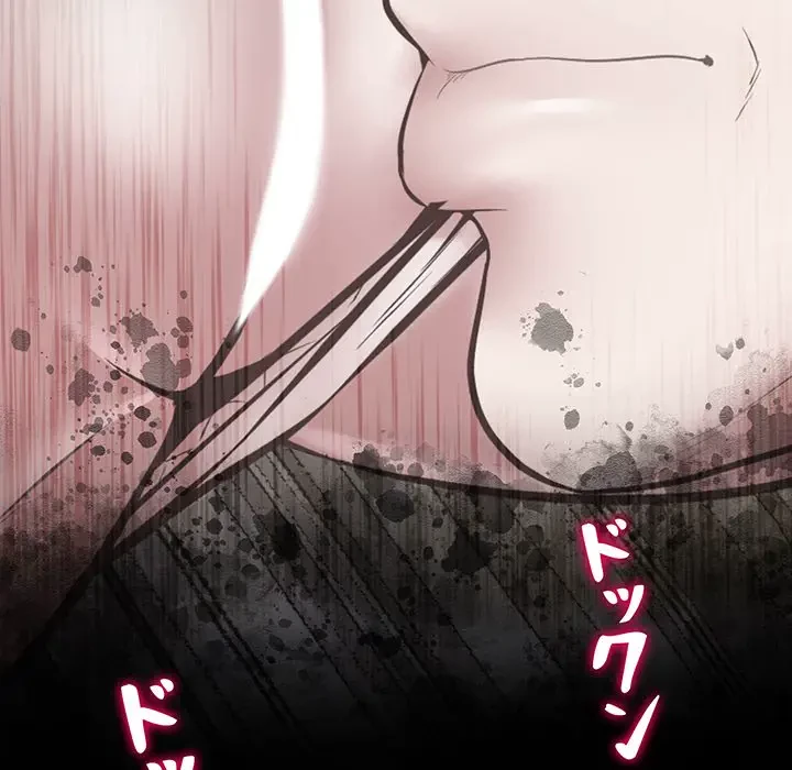 太ペン先生始めました 第8話 - 56