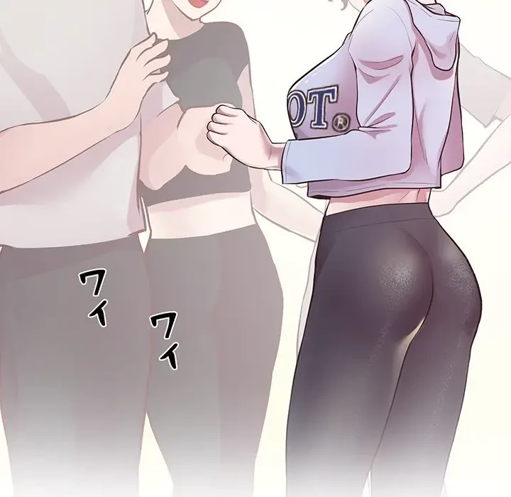 太ペン先生始めました 第8話 - 62