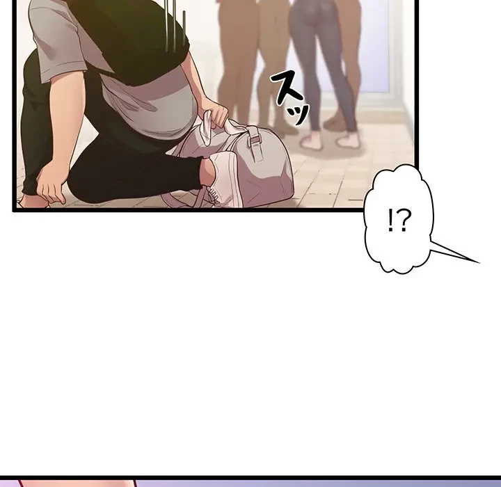 太ペン先生始めました 第8話 - 67