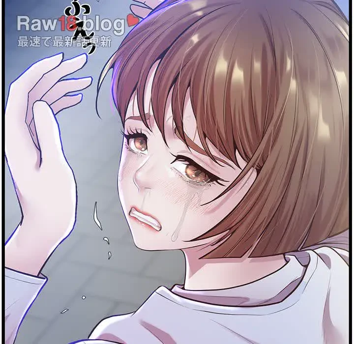 太ペン先生始めました 第8話 - 117