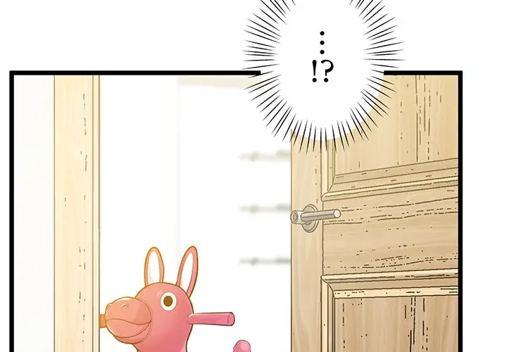 太ペン先生始めました 第10話 - 4