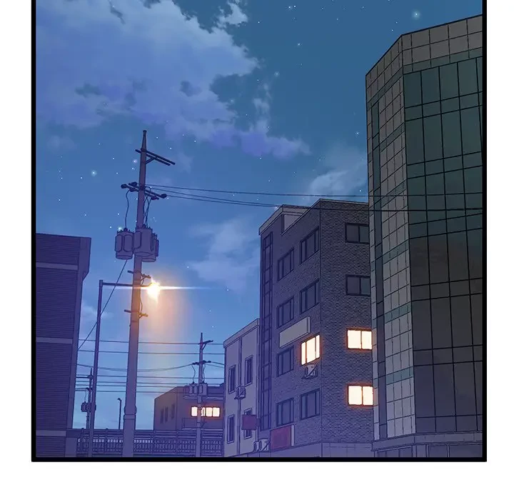 太ペン先生始めました 第10話 - 141