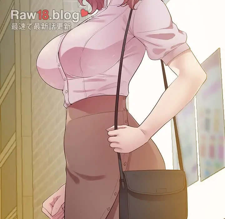 太ペン先生始めました 第10話 - 149