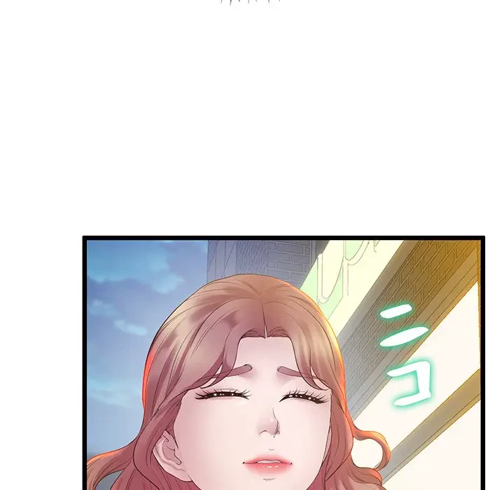 太ペン先生始めました 第10話 - 152