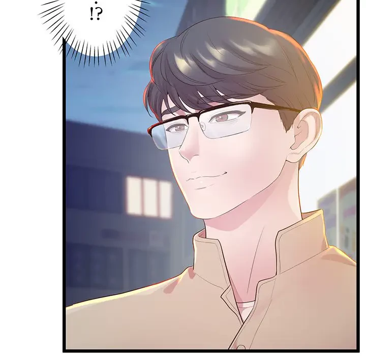 太ペン先生始めました 第10話 - 157