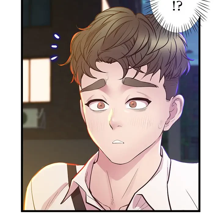 太ペン先生始めました 第11話 - 5