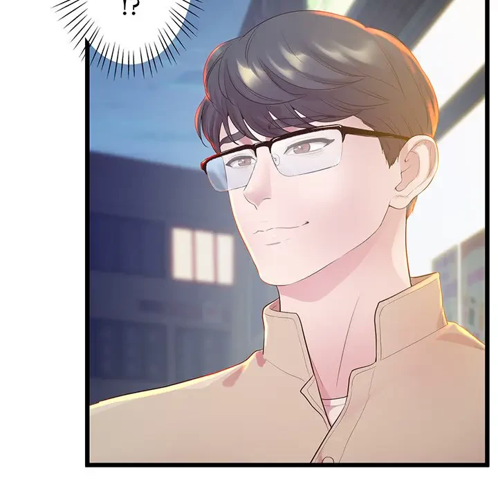 太ペン先生始めました 第11話 - 7