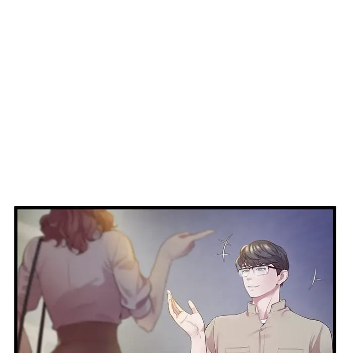 太ペン先生始めました 第11話 - 21