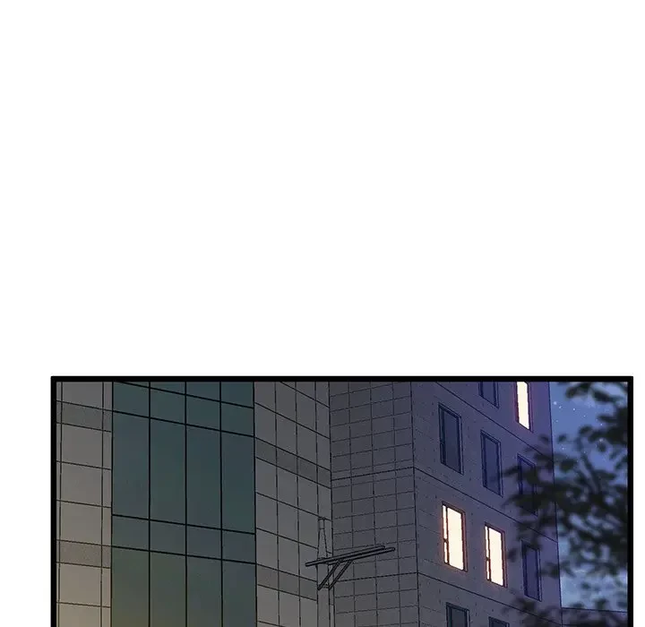 太ペン先生始めました 第11話 - 23