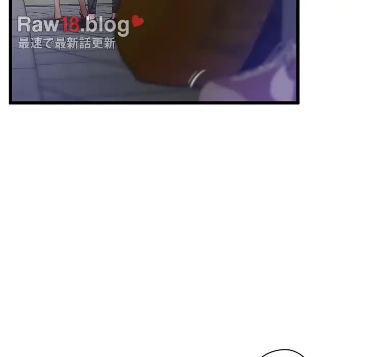 太ペン先生始めました 第11話 - 26