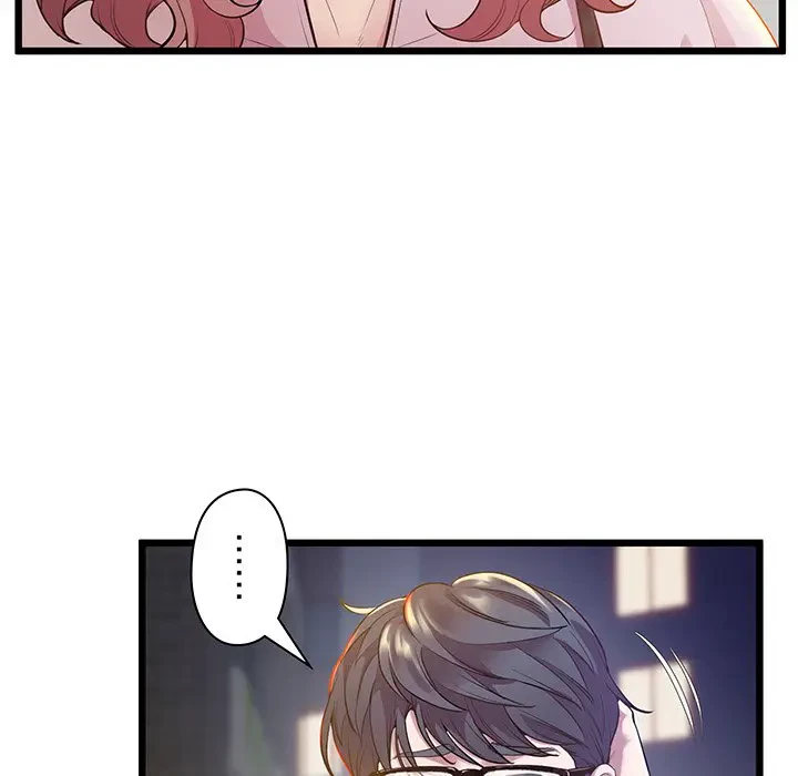 太ペン先生始めました 第11話 - 28