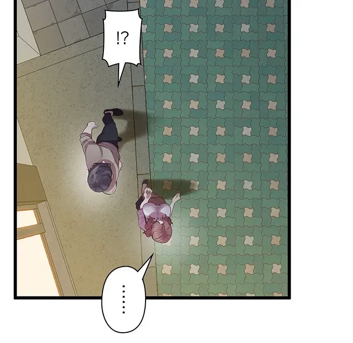 太ペン先生始めました 第11話 - 37