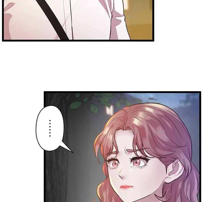 太ペン先生始めました 第11話 - 47