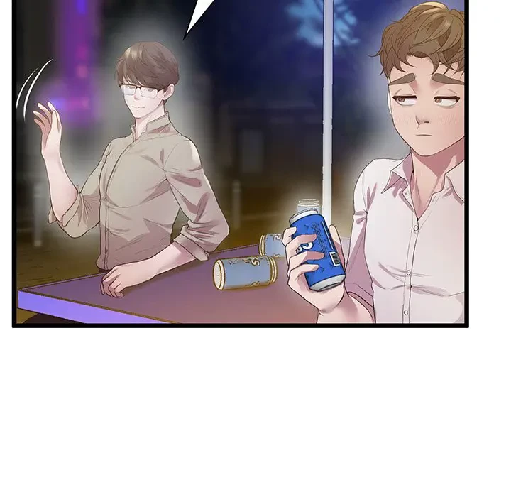 太ペン先生始めました 第11話 - 106